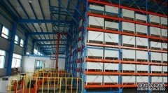 Free HTML5 Bootstrap Template by sc.chinaz.com