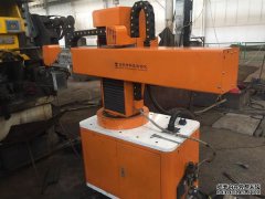 Free HTML5 Bootstrap Template by sc.chinaz.com